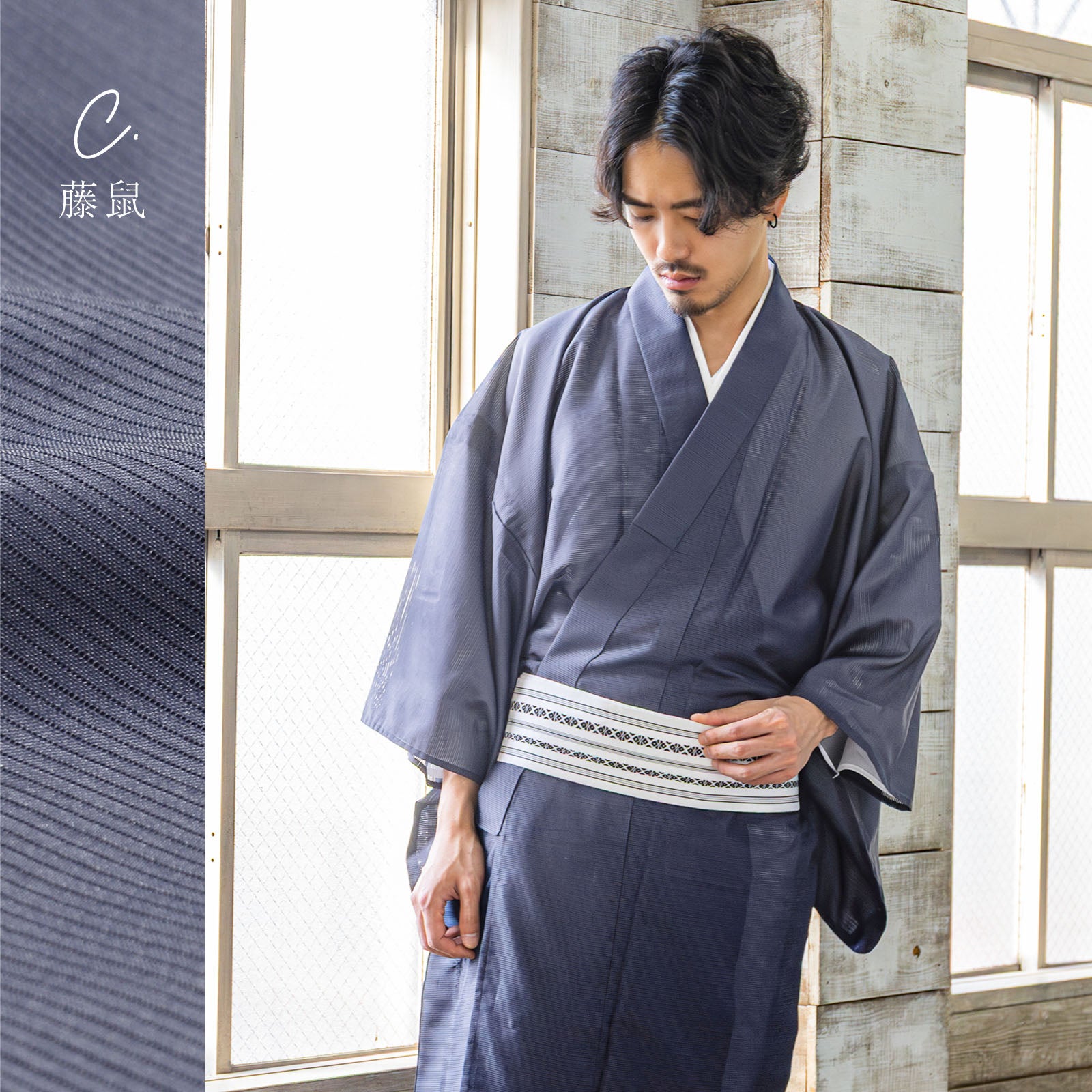 夏着物 絹麻 藤鼠色 小紋 盛夏【上質】 メンズ 夏着物 色無地 絽（駒絽）洗える単衣着物「濃藍・千草色・藤鼠