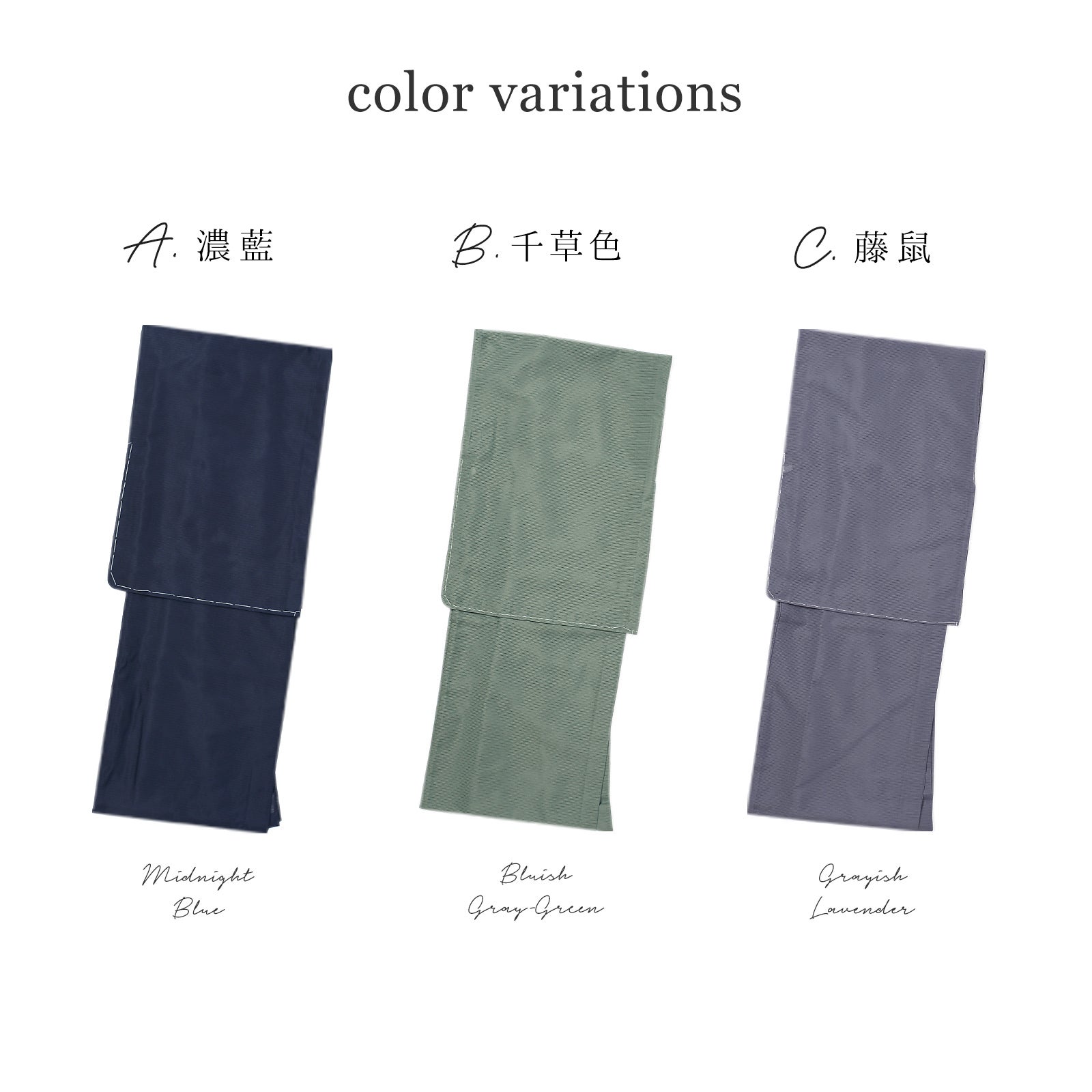 レディース 夏着物 色無地 絽（駒絽）洗える単衣着物 「濃藍・千草色