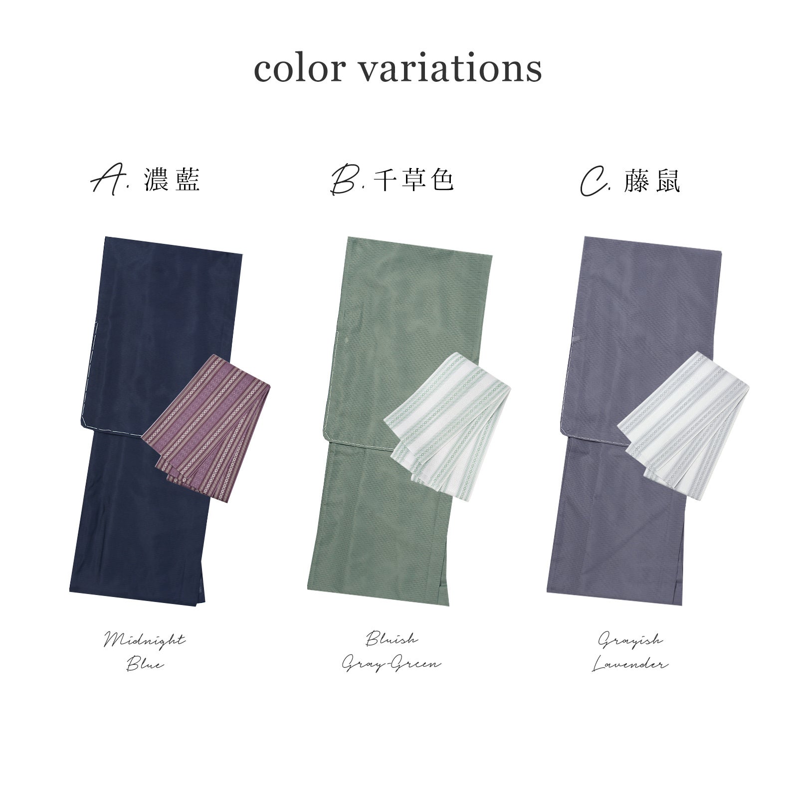「縁」150ｃｍ～157ｃｍ 夏物 駒絽 紺青色 色無地 正絹 Ｂ０６２ 竪絽 透かし織り 色無地 一つ紋 紺 - からん::アンティーク着物