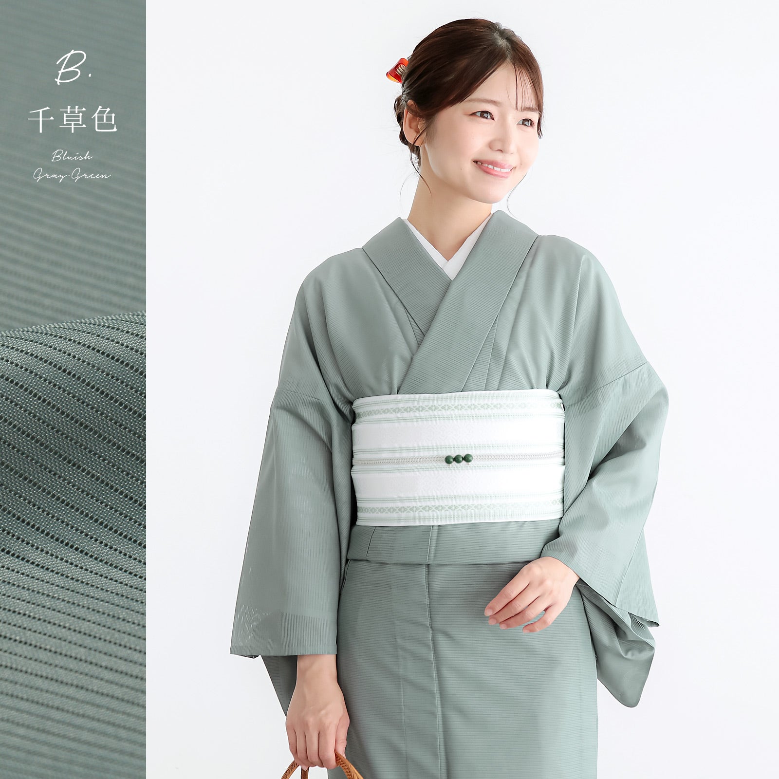 【美品】正絹 絽 駒絽 夏着物 夏用 付け下げ 外出着 露芝 ベージュ レディース 夏着物 色無地 絽（駒絽）紗半幅帯 2点セット「濃藍・千草