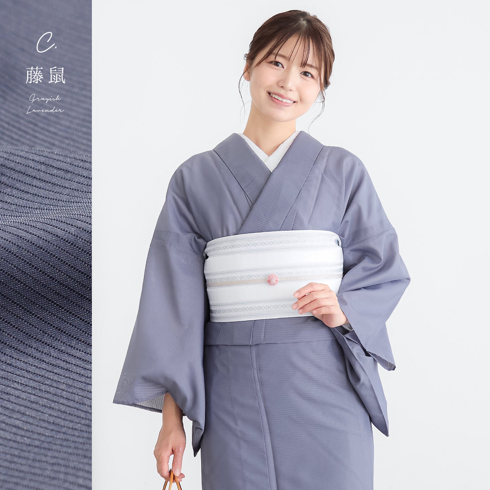 夏着物 阿波しじら織│お仕立て上がり 木綿 夏着物 │フリーサイズ 白磁に万筋