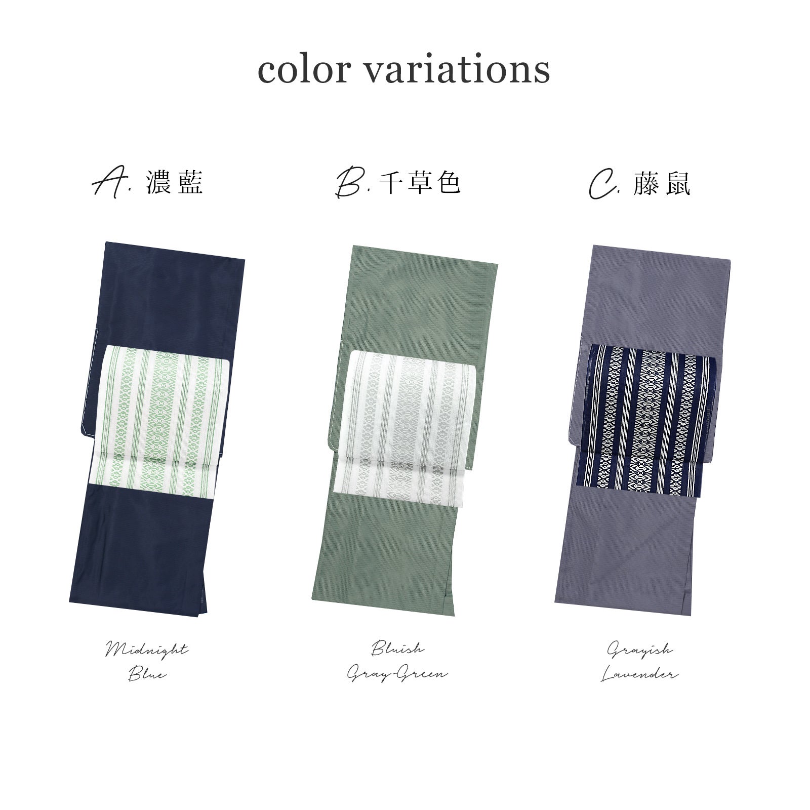 「縁」148ｃｍ～154ｃｍ 夏物 駒絽 藍鼠色 色無地 正絹 Ｃ０７７ レディース 夏着物 色無地 絽（駒絽）紗八寸帯 2点セット「濃藍・千草