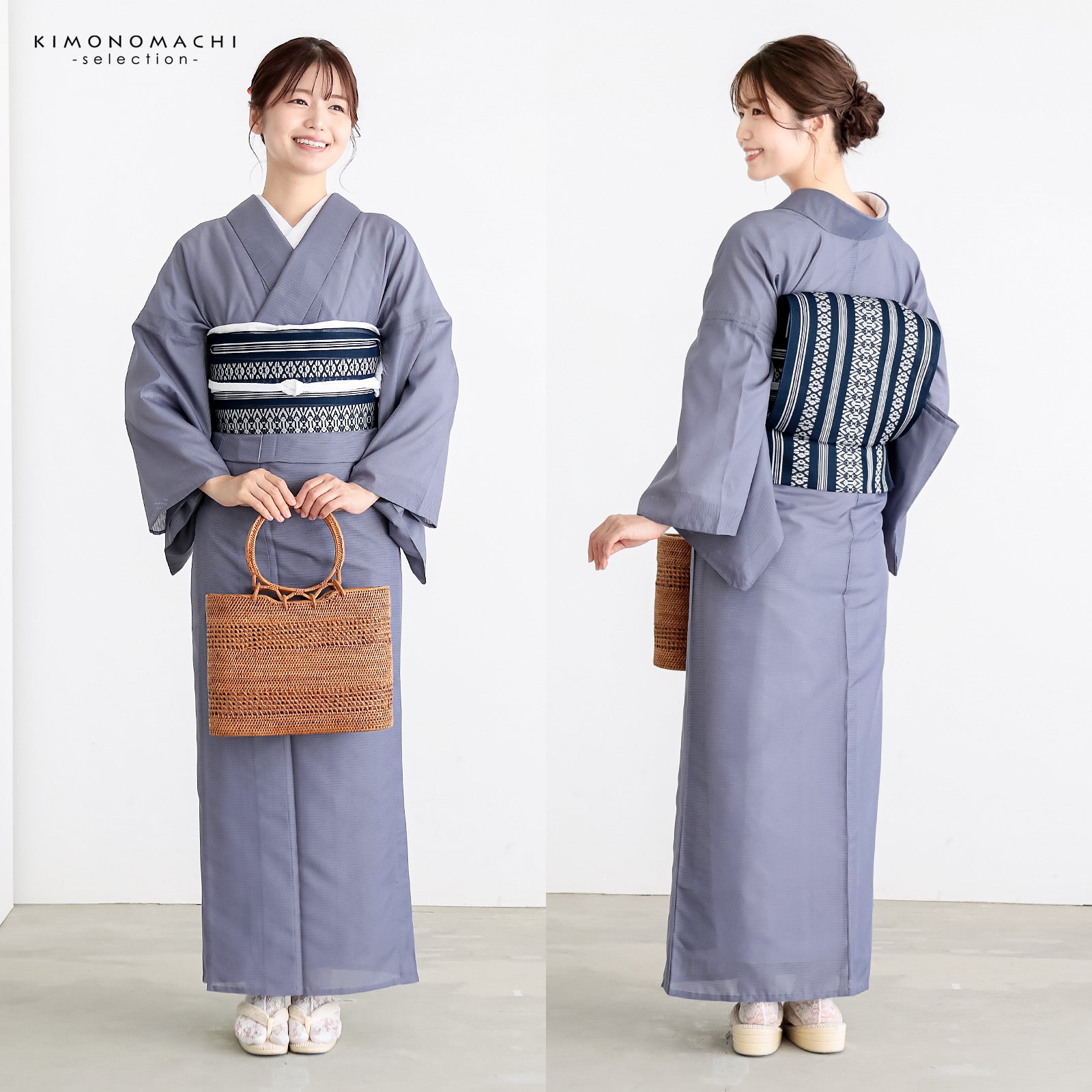 紗献上八寸帯 単品「紺色」日本製 ポリエステル帯 仕立て上がり帯 夏用