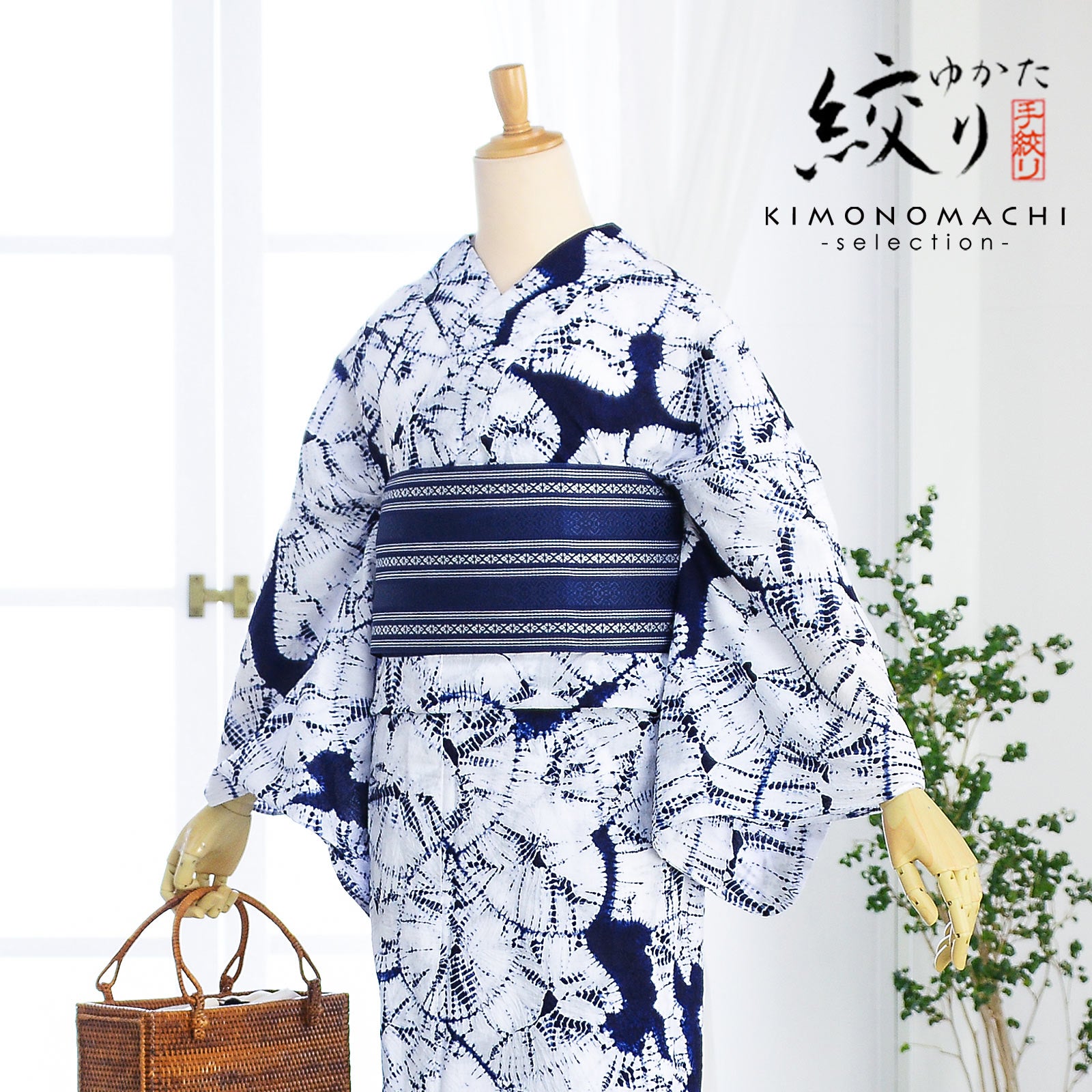 Prices down2】お仕立て上がり絞り浴衣単品「お花 紺」有松絞り 女性