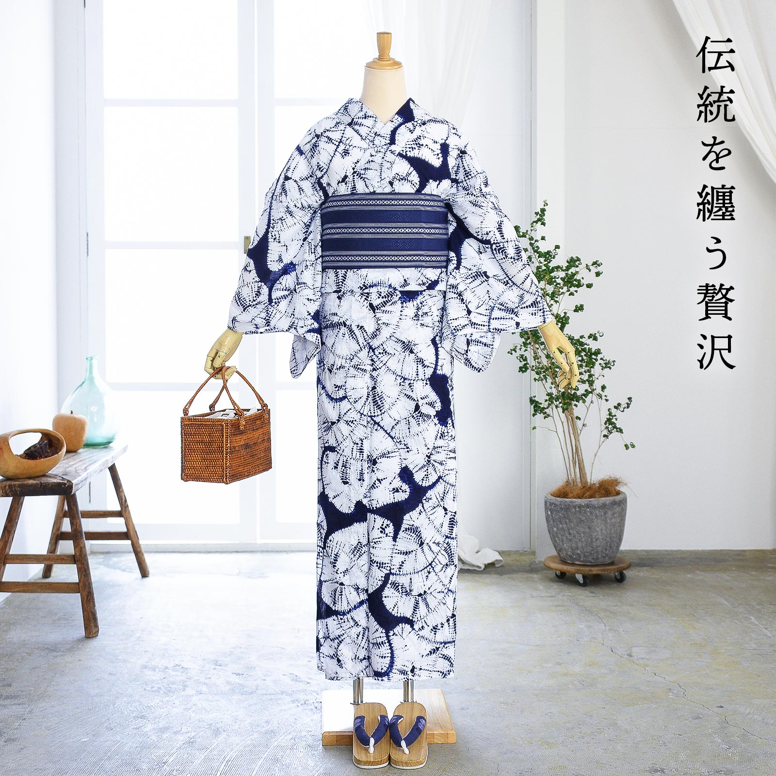 お仕立て上がり絞り浴衣単品「紺キキ 猫」有松絞り 女性浴衣単品