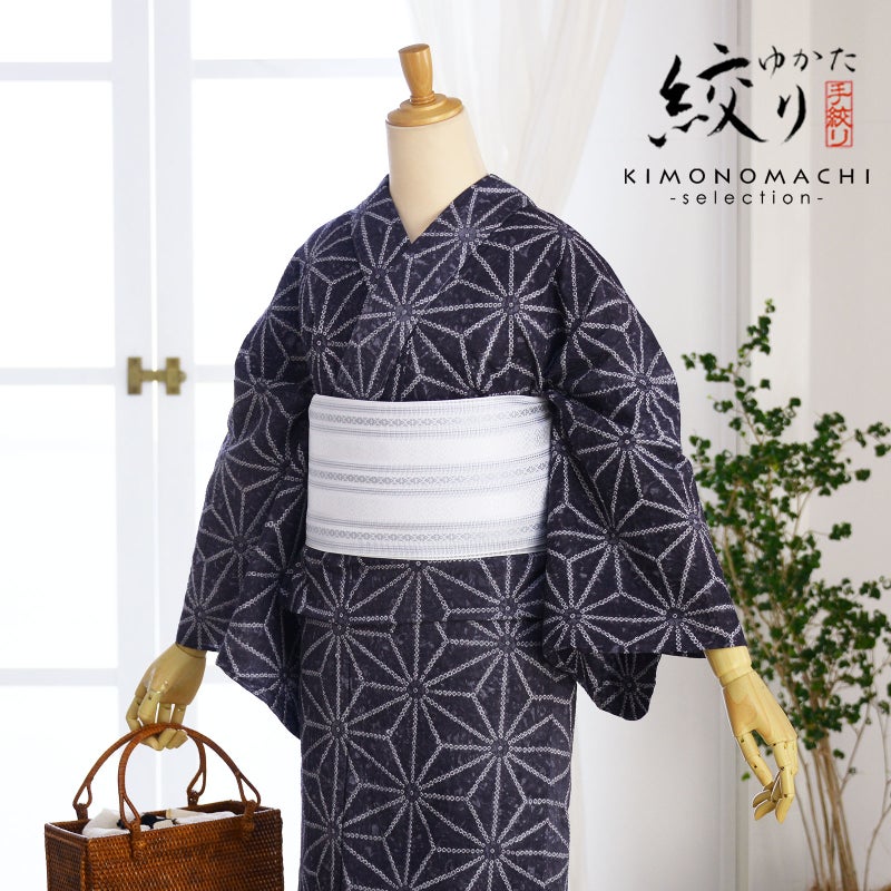 お仕立て上がり絞り浴衣単品 花しぼり「寄木細工 グレー」有松絞り 女性浴衣単品 レディース浴衣単品 綿 お仕立て上がり浴衣 yukata【メール便不可】