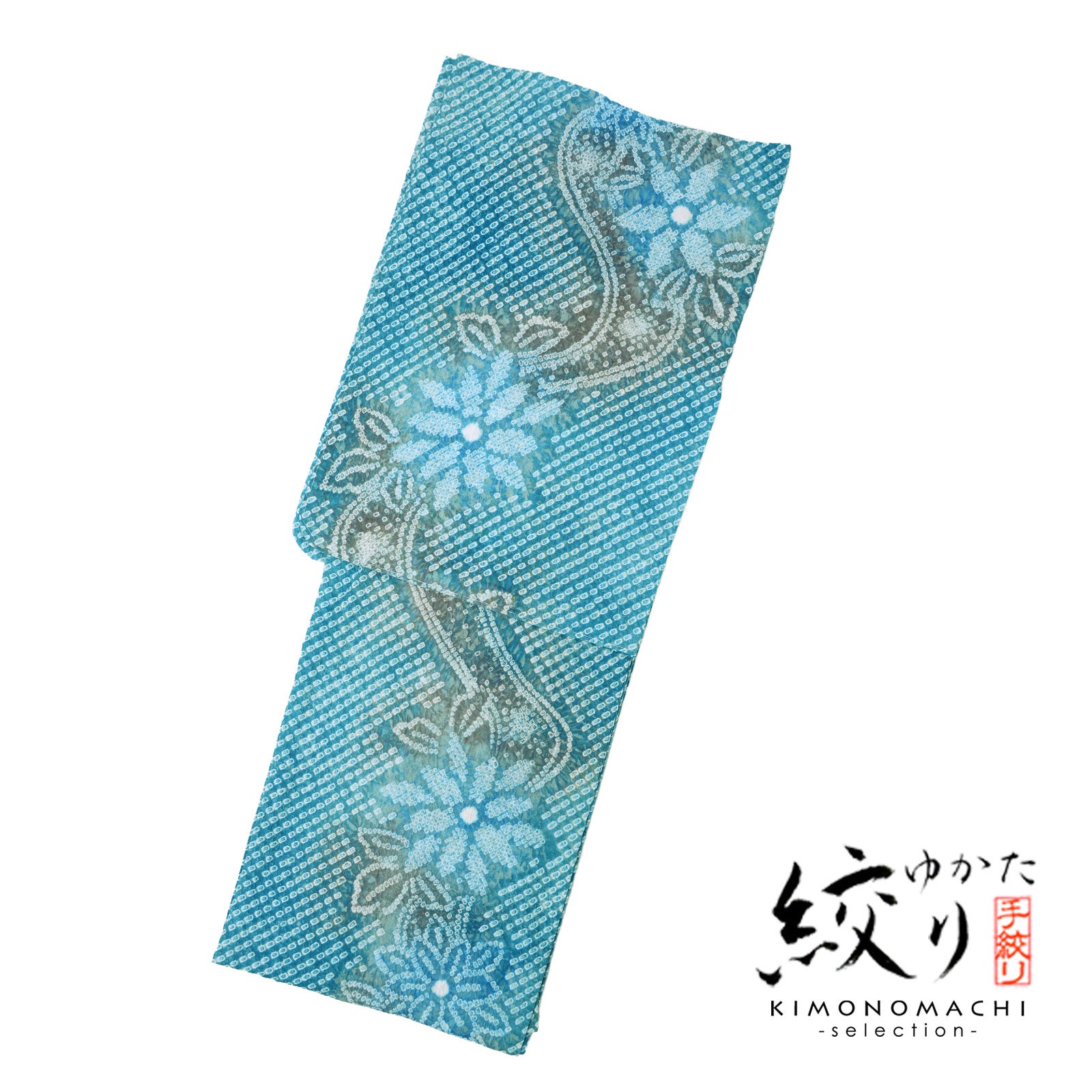 色柄お任せの袋帯＆草履バッグセット＆帯締め＆帯揚げのセット※黒・色