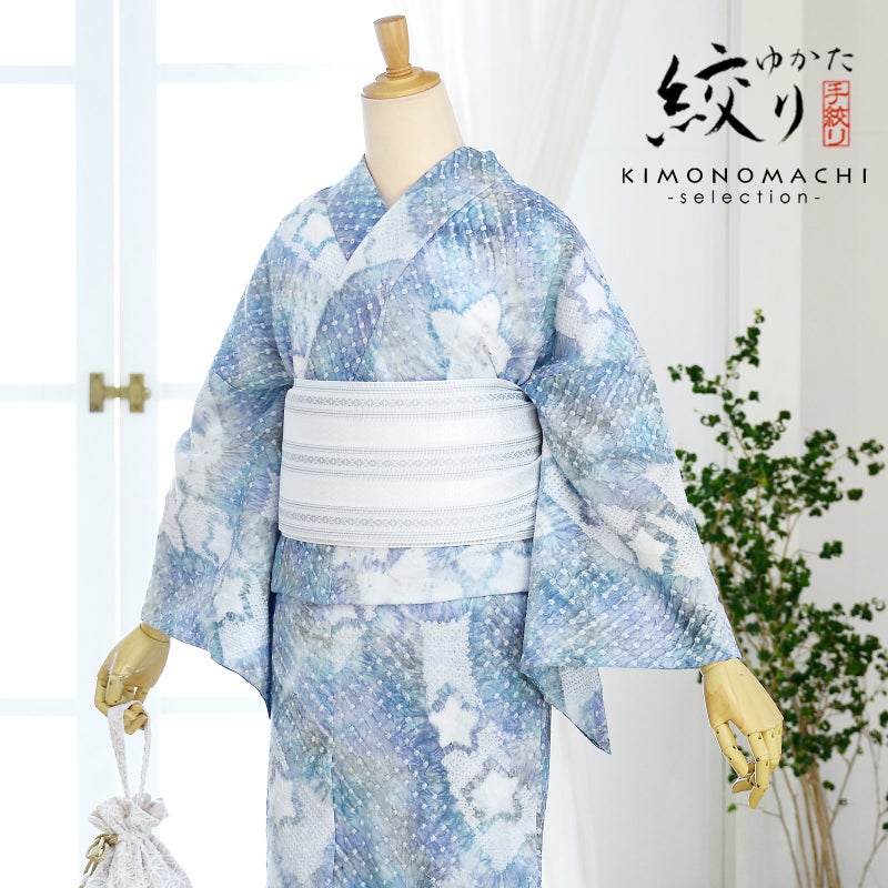 お仕立て上がり絞り浴衣単品 花しぼり「きら星 グレー×ブルー」有松絞り 女性浴衣単品 レディース浴衣単品 綿 お仕立て上がり浴衣 yukata【メール便不可】