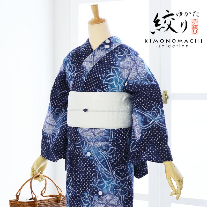 お仕立て上がり絞り浴衣単品 花しぼり「宵の風 朝顔 紺×紫」有松絞り 女性浴衣単品 レディース浴衣単品 綿 お仕立て上がり浴衣 yukata【メール便不可】