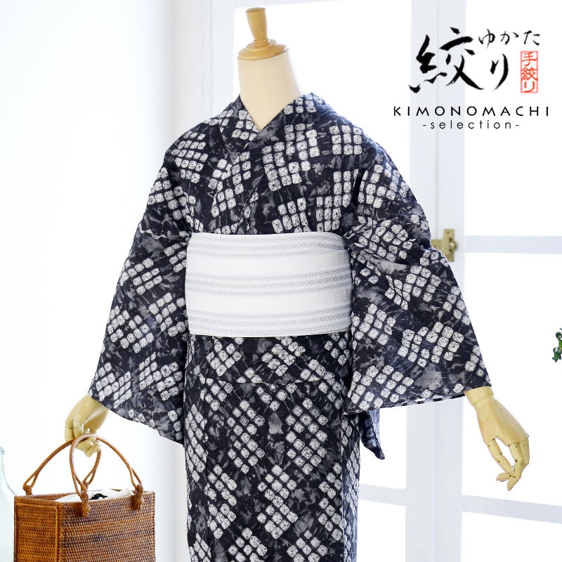 お仕立て上がり絞り浴衣単品「クモ絞り菱 薄墨色」有松絞り 女性浴衣単品 レディース浴衣単品 綿 お仕立て上がり浴衣 yukata【メール便不可】
