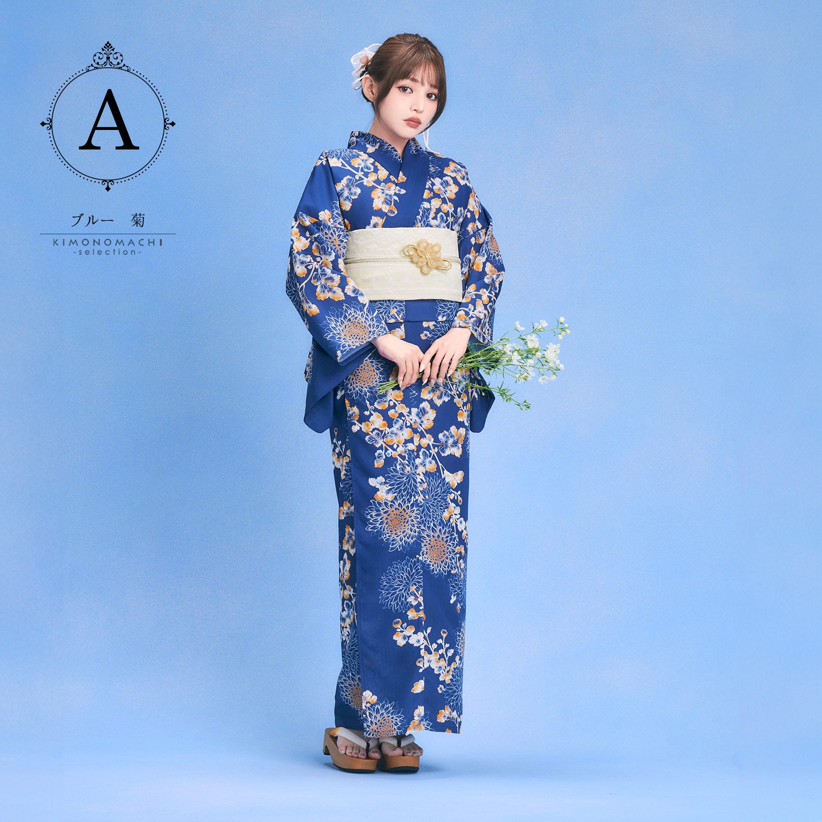 浴衣 レディース 2点セット(浴衣+兵児帯) 華徒然×吉木千沙都「乱菊