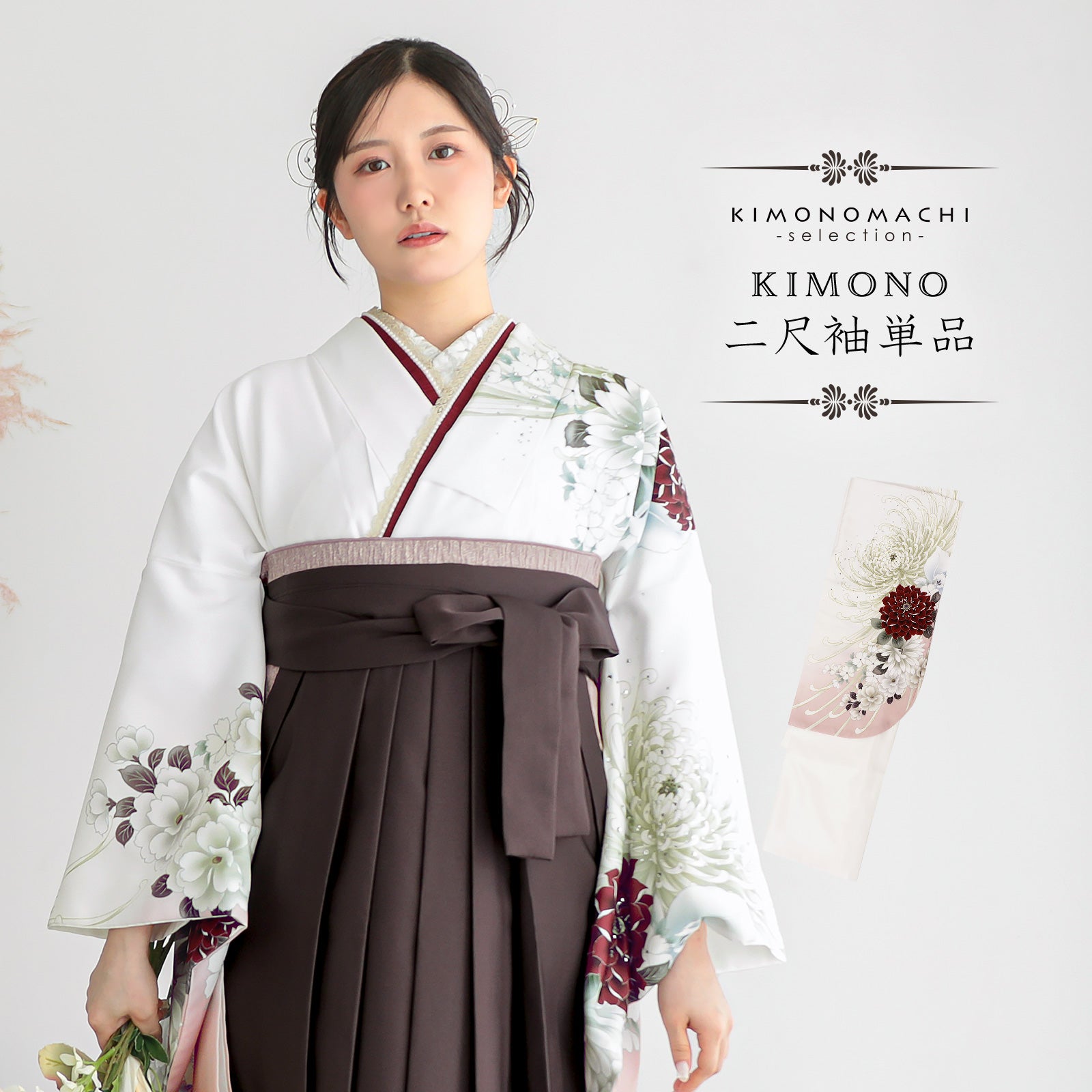 二尺袖着物 単品「白桜色、ラインストーン 乱菊」Fサイズ お仕立て上がり 短丈 ショート丈 レディース 洗える着物 二尺袖 着物 袴に合わせて 卒業式 謝恩会【メール便不可】
