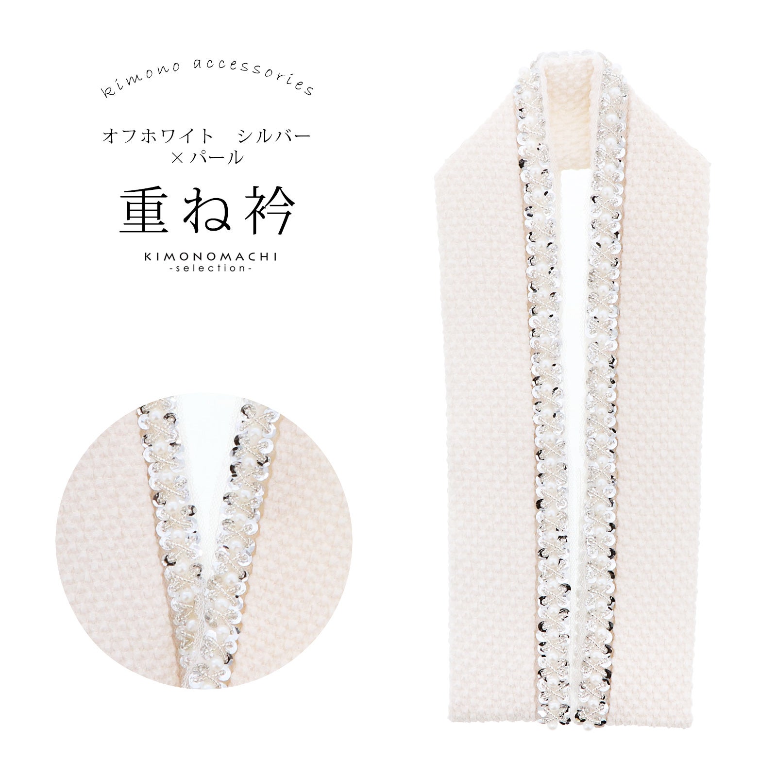 刺繍がま口バッグ単品「ターコイズ 椿」振袖バッグ 着物バッグ 刺繍