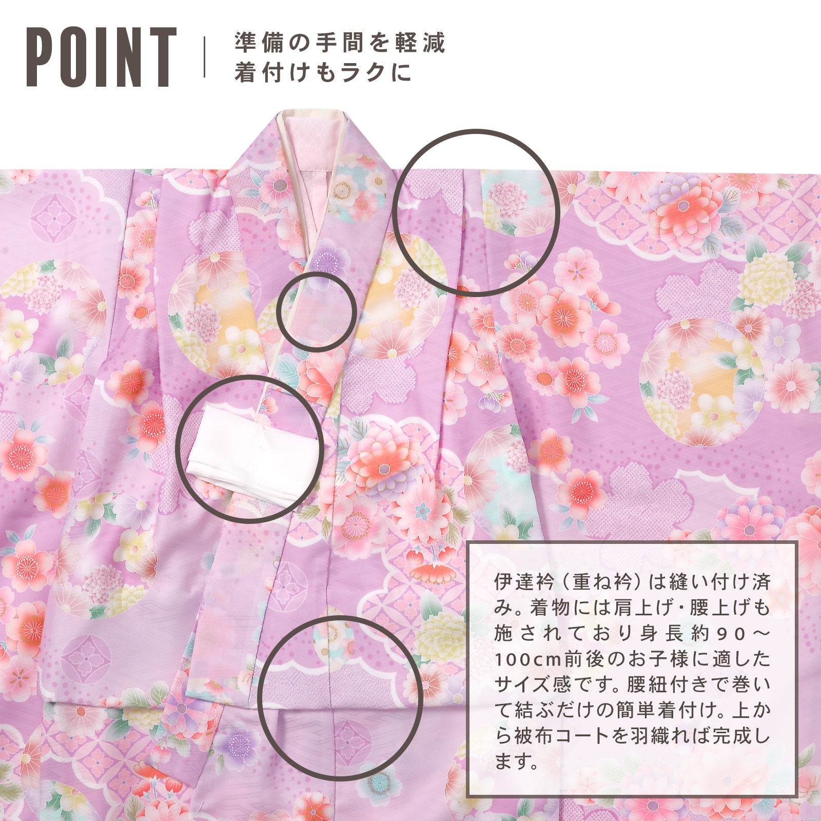 七五三最大70%OFF10/22迄)七五三 着物 3歳 女の子 ブランド被布セット