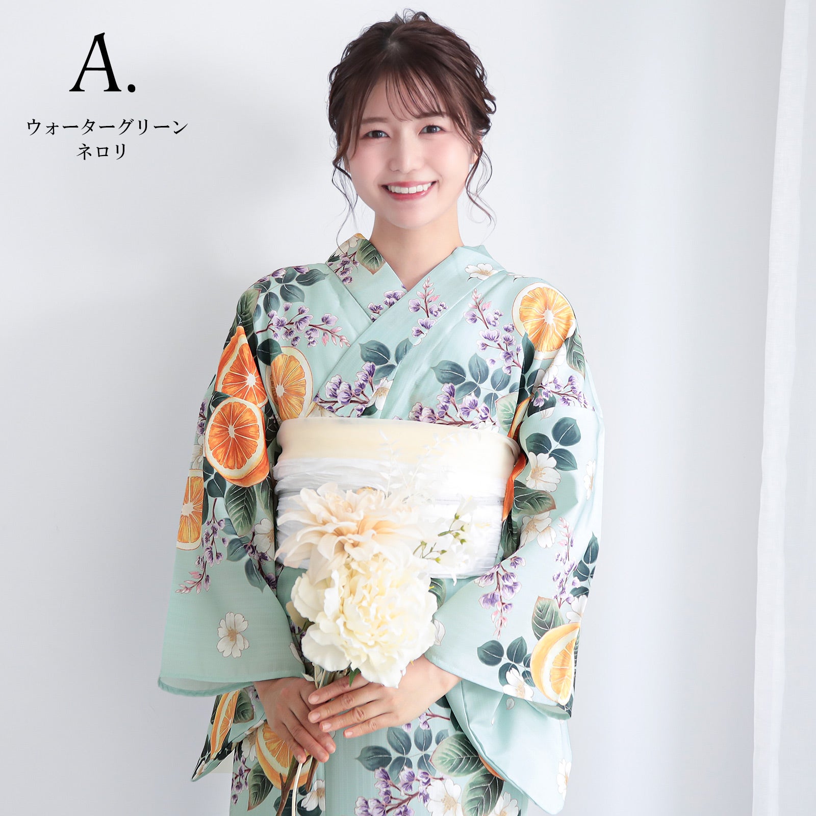 浴衣 レディース 女性 2点セット (浴衣+しわ兵児帯)「ネロリ・ピオニー