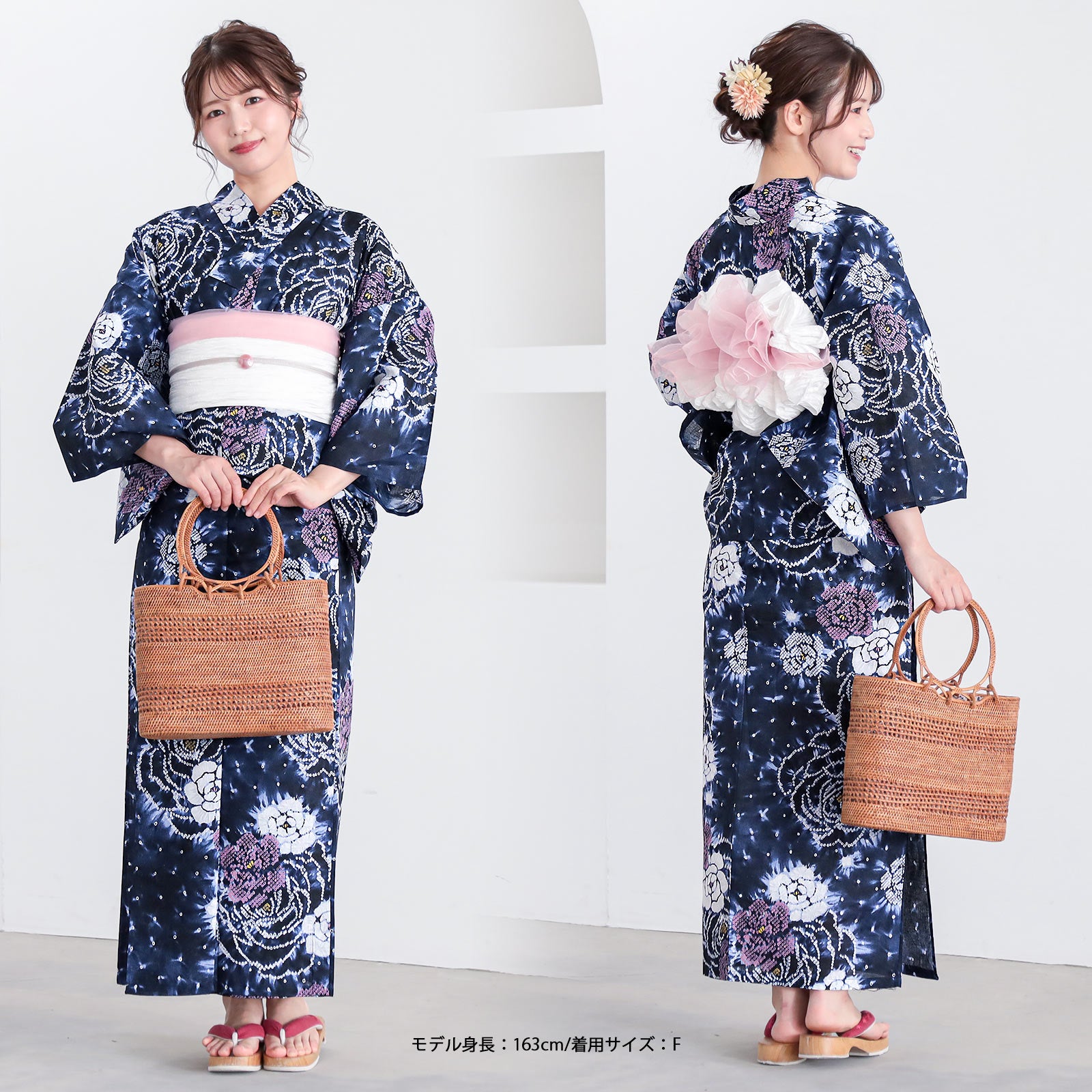 セパレート レディース浴衣 2点セット（二部式浴衣＋しわ兵児帯)「絞り