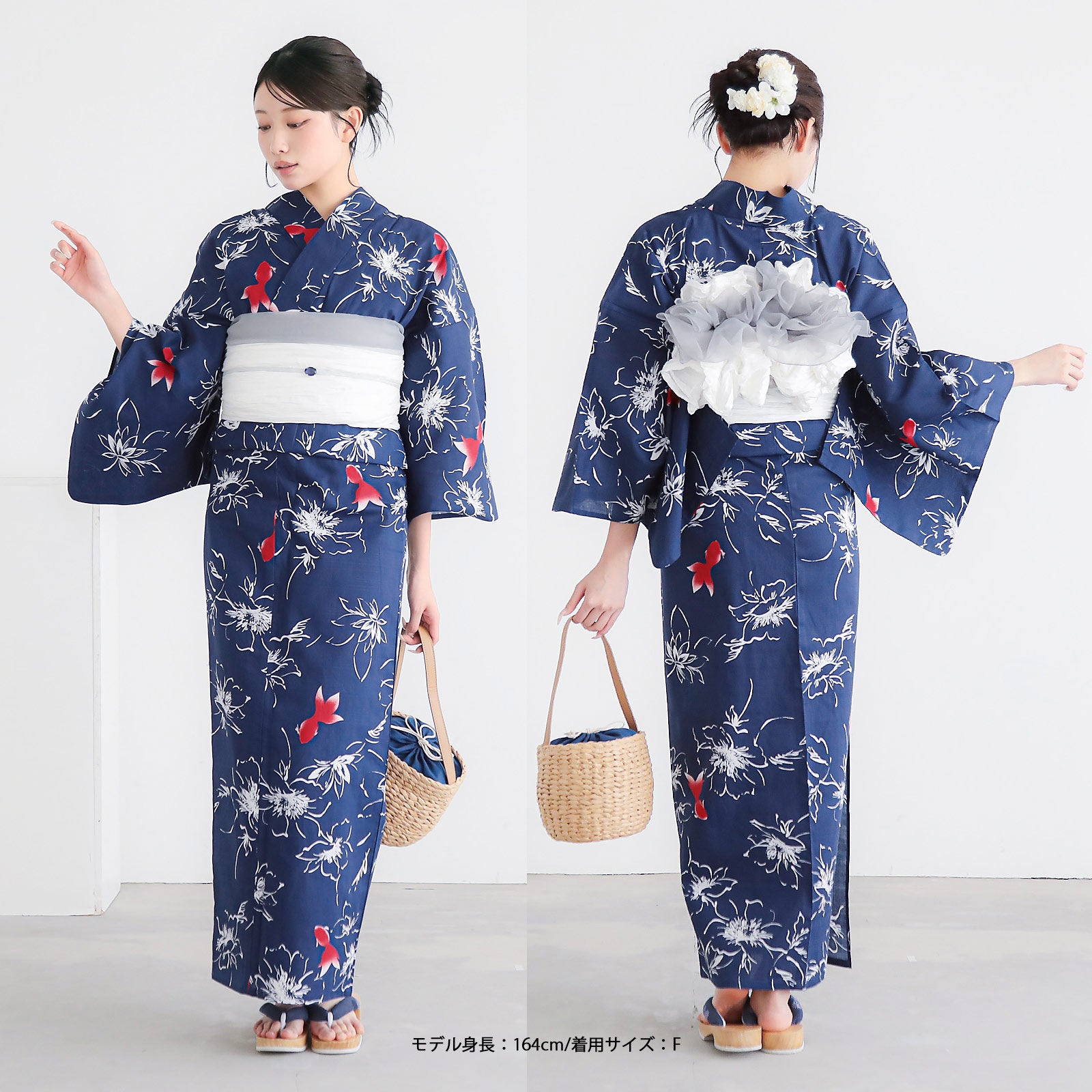 浴衣 レディース 女性 2点セット (浴衣+しわ兵児帯)「スイートリリー