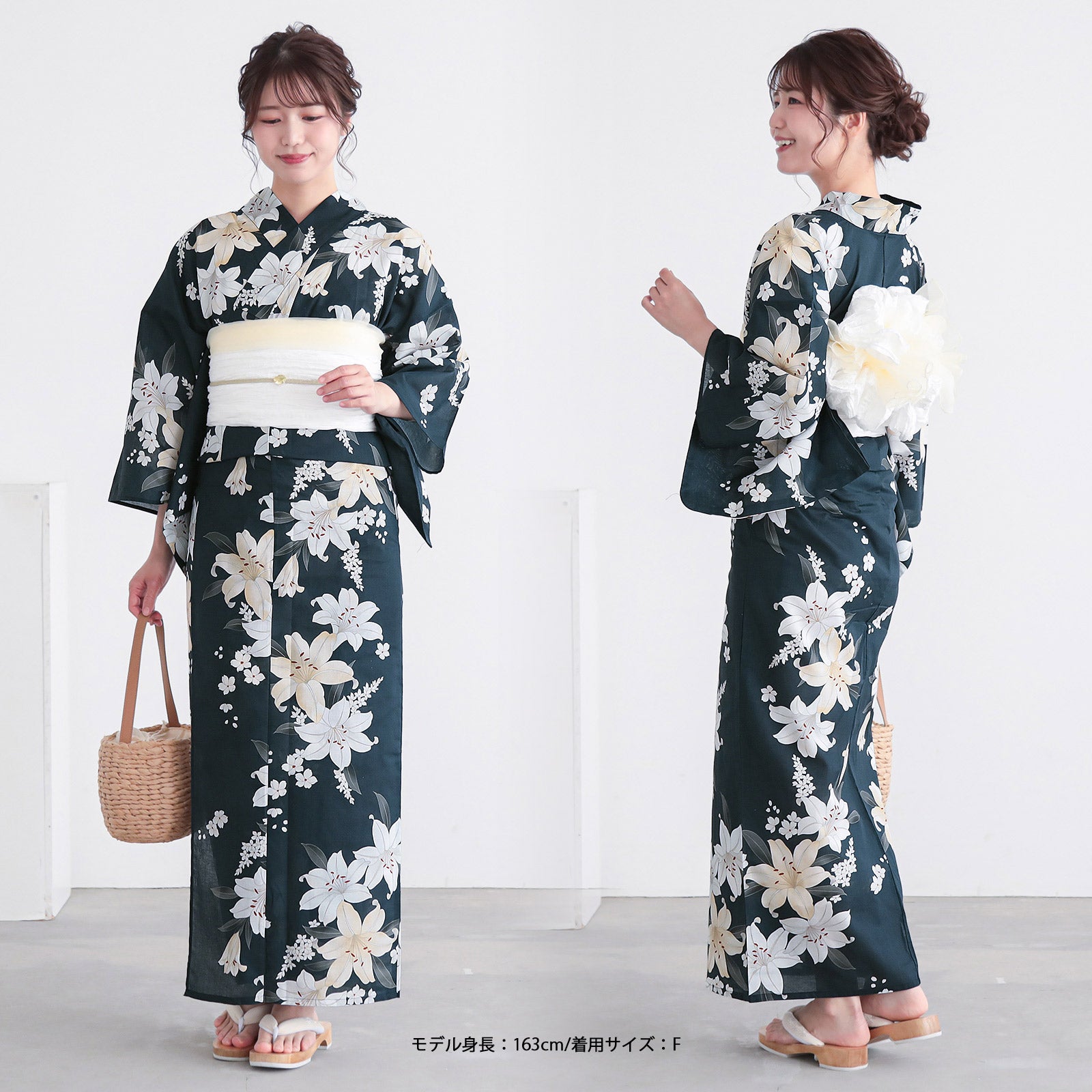 浴衣 レディース 女性 2点セット (浴衣+しわ兵児帯)「牡丹・百合・鉄紺