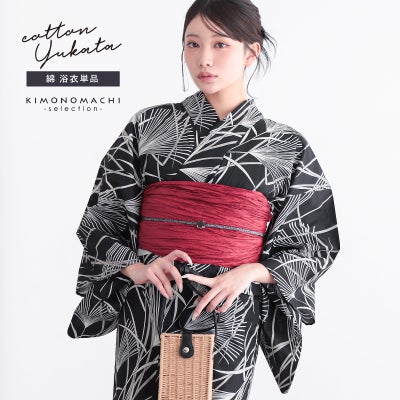 紗献上八寸帯 単品「紺色」日本製 ポリエステル帯 仕立て上がり帯 夏用 