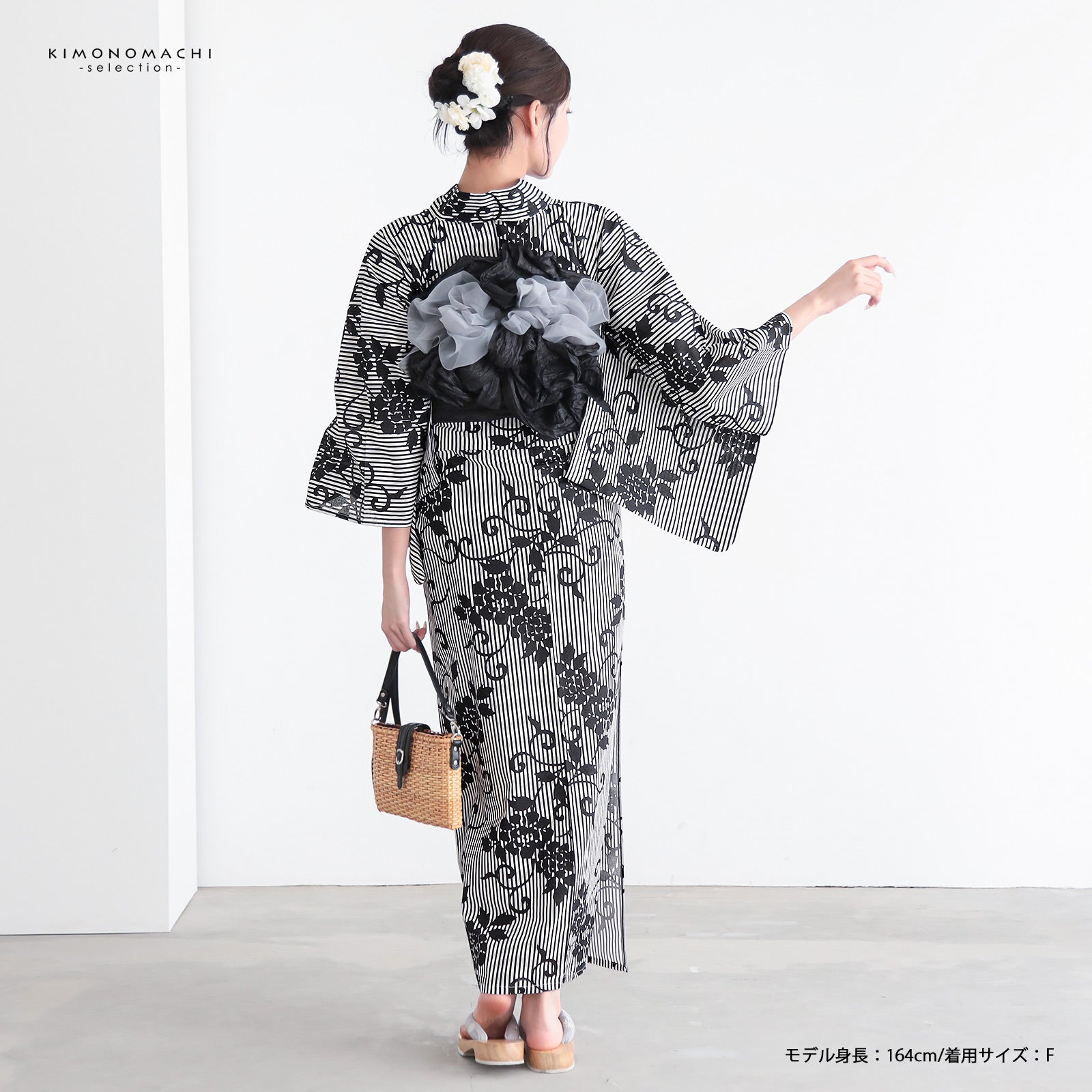 浴衣 レディース 女性浴衣単品「黒白 縞に花唐草」Fサイズ 綿浴衣