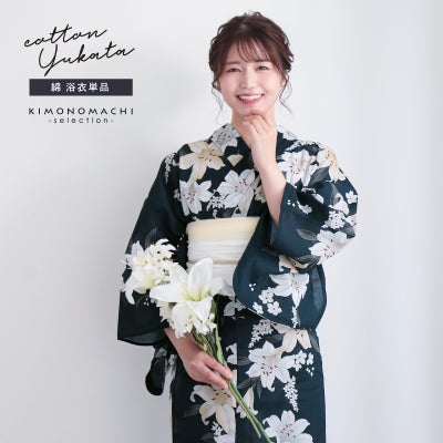 Prices down2】唐織袋帯 「生成り色地 桐竹文」 錦工芸謹製 六通柄 