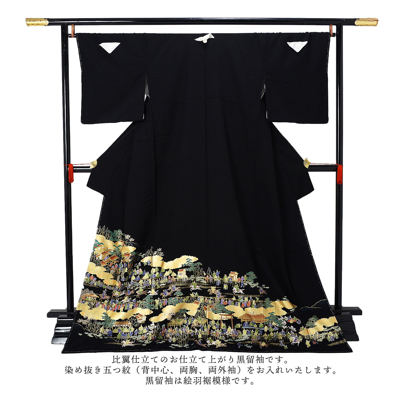 訳アリ】黒留袖 お仕立て上がり 単品「競べ馬」正絹 紋入れ代込み 留袖