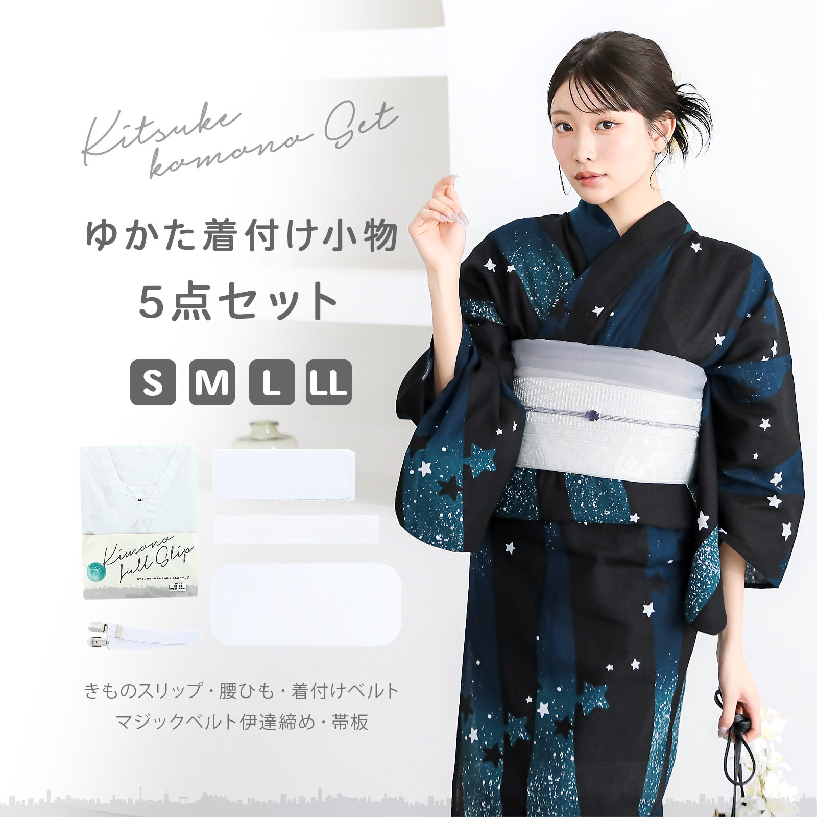 京都きもの町[本店] ＞ 岡重 から探す ｜着物通販｜留袖 訪問着 振袖
