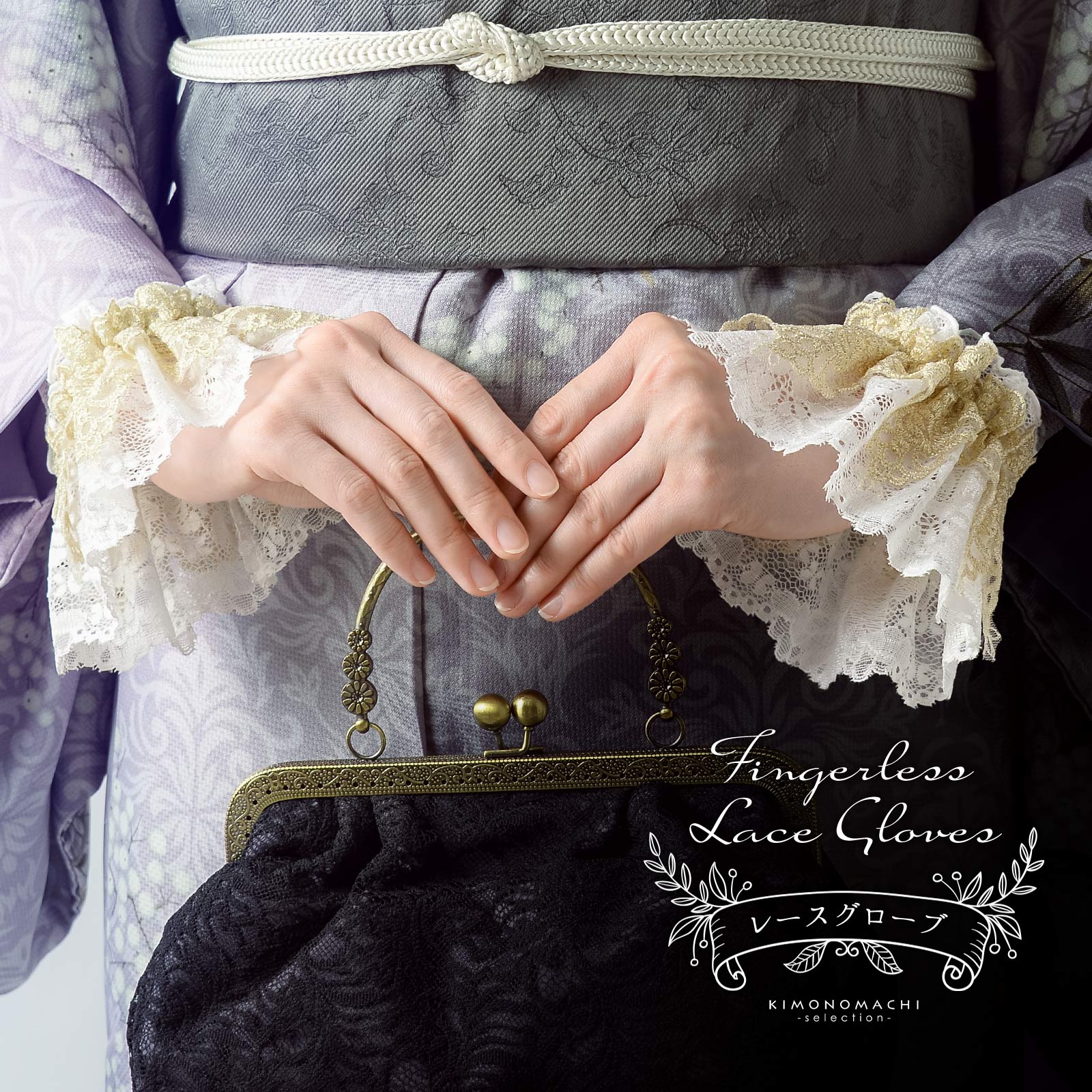 Prices down2】玉城ティナ×キスミス浴衣単品「ピンク×クリーム 薔薇