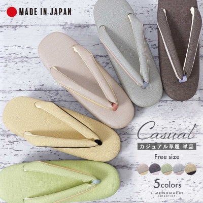 パールトーン加工】未仕立て 正絹帯(袋帯・名古屋帯) 専用パールトーン 