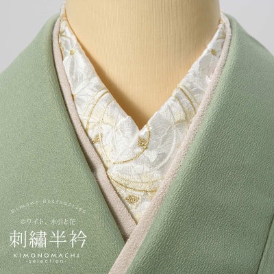 パールトーン加工】未仕立て 正絹帯(袋帯・名古屋帯) 専用パールトーン 