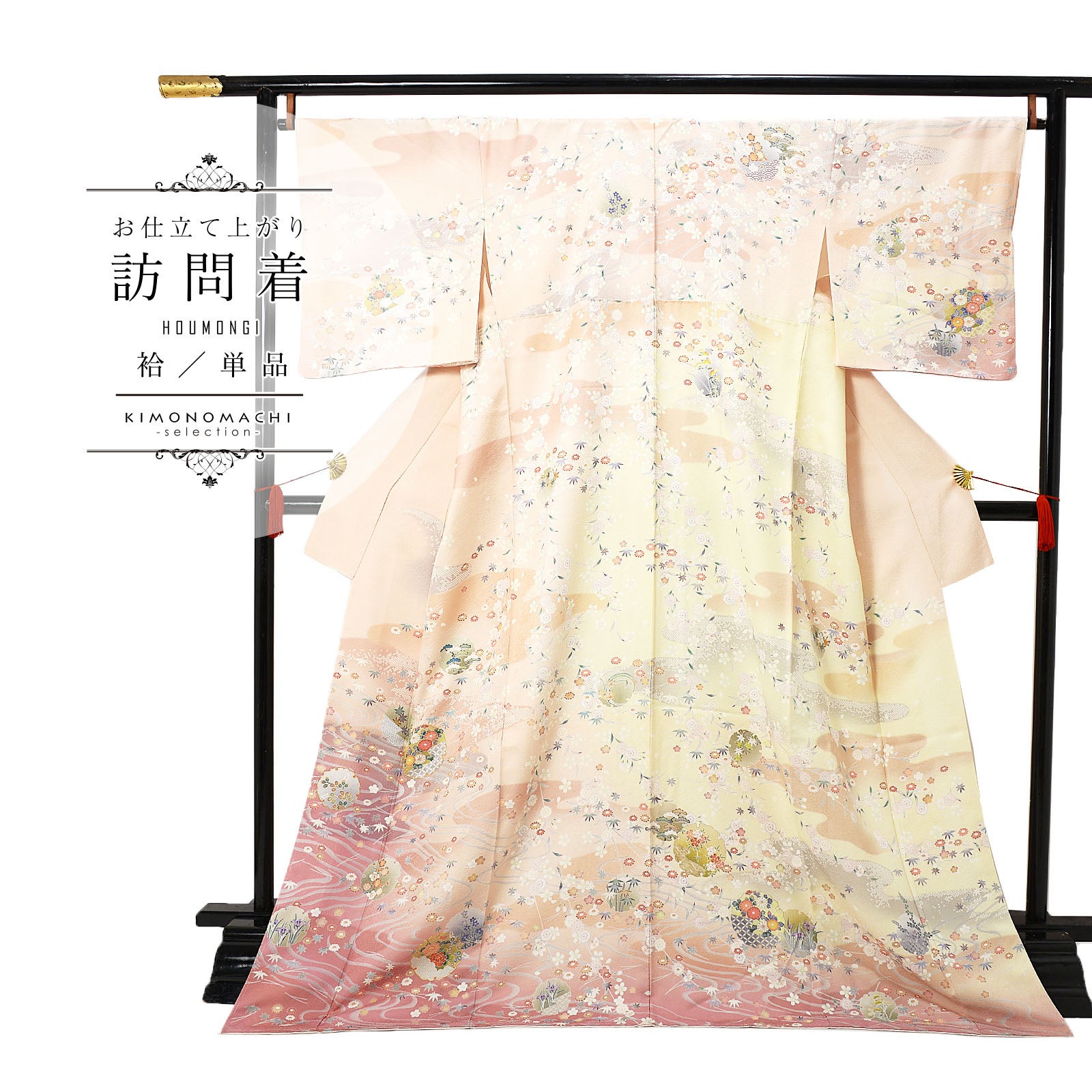 未仕立て 訪問着 単品 桂由美 「薄桜色、ラメ通し地 絞り調の桜川