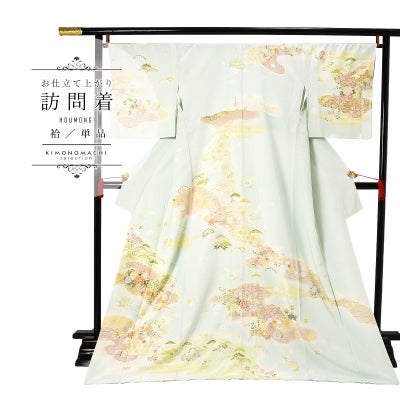 振袖 袋帯 単品「白×金 笹に亀甲、花」六通柄 日本製 お仕立て上がり 