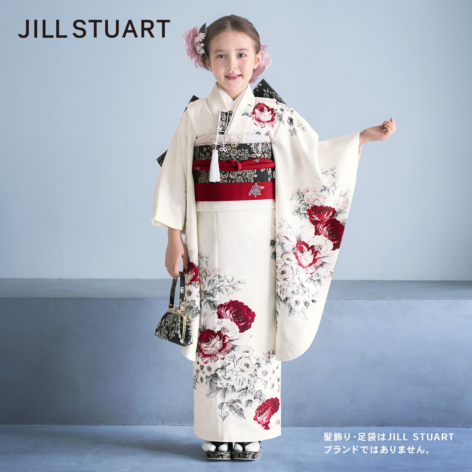 七五三最大70%OFF10/22迄)七五三 7歳 四つ身着物フルセット JILL