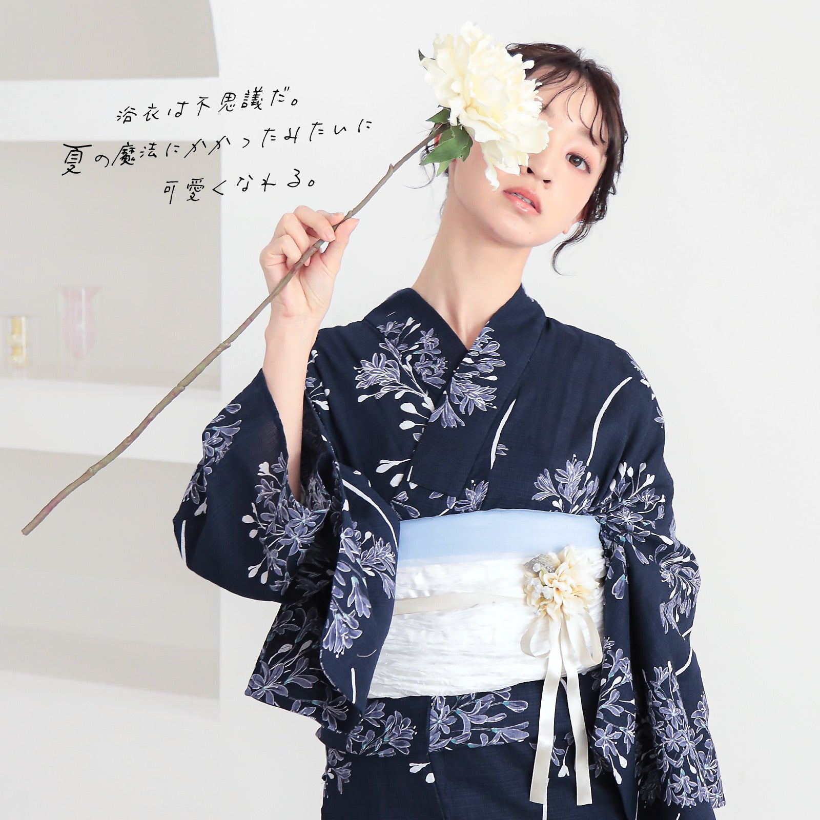 浴衣セット レディース 大人可愛い 浴衣2点セット（浴衣＋しわ兵児帯