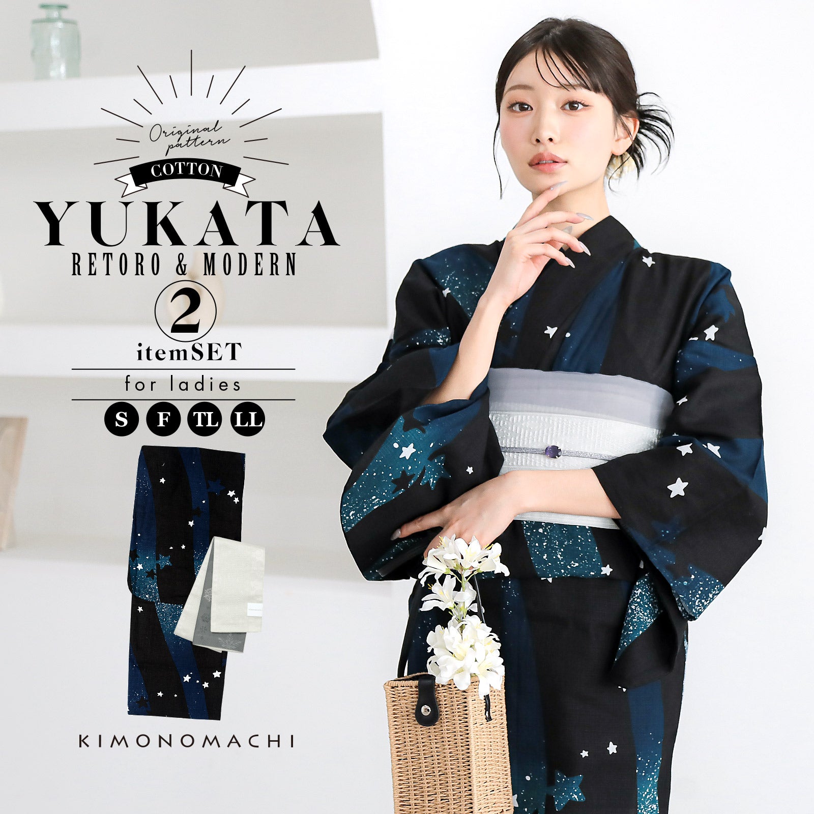 京都きもの町[本店] ＞ SEIKO MATSUDA（松田聖子） から探す ｜着物