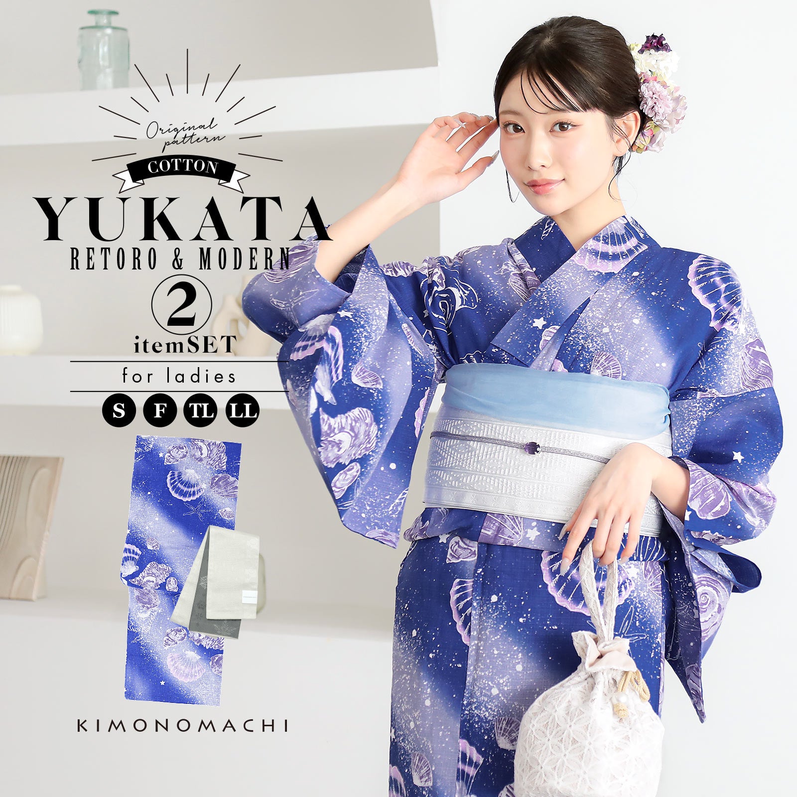 七五三超早割11%OFF9/10迄)七五三 帯 7歳用 正絹袋帯 「朱色 亀甲花菱