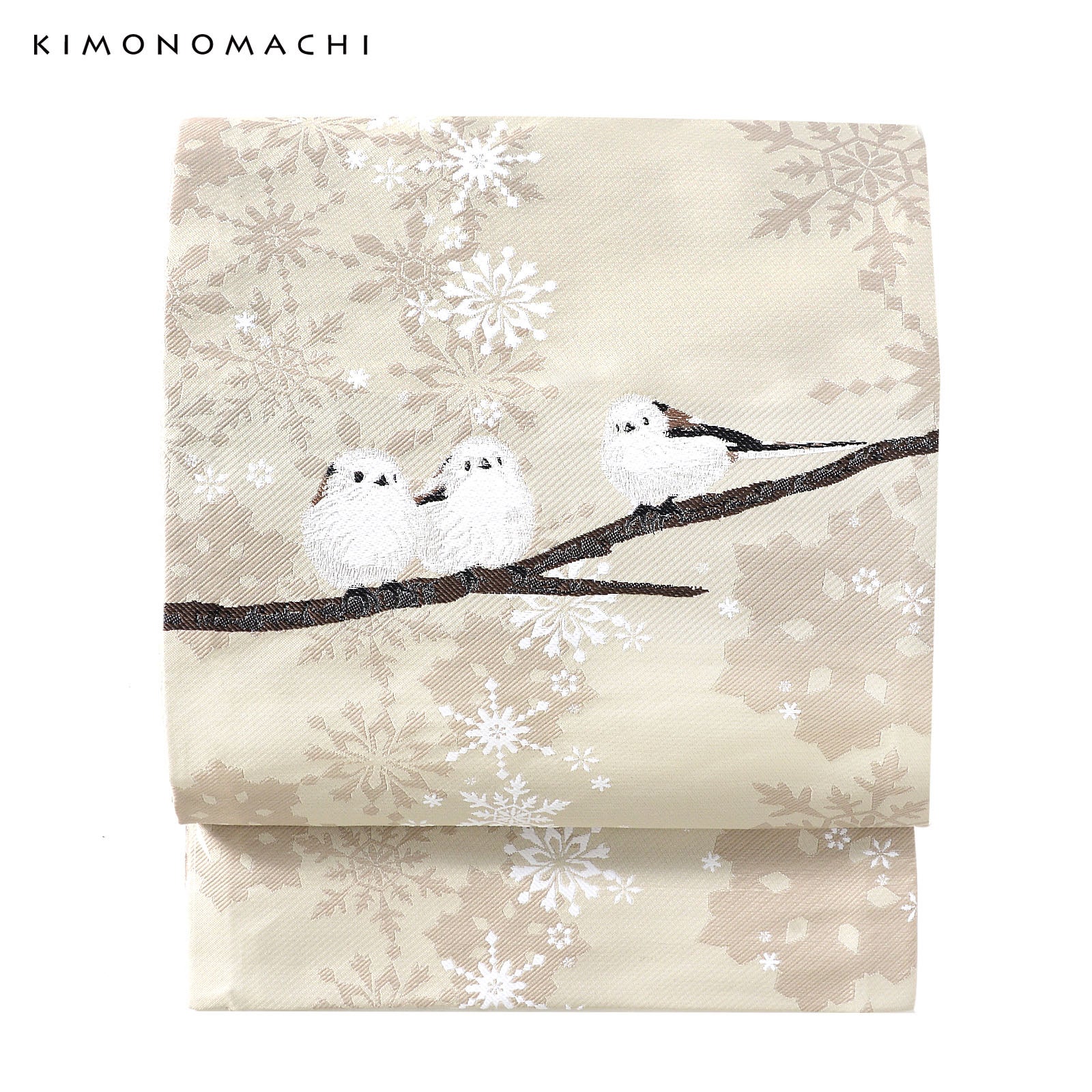 京袋帯 単品 数量限定 KIMONOMACHI オリジナル「雪とシマエナガ