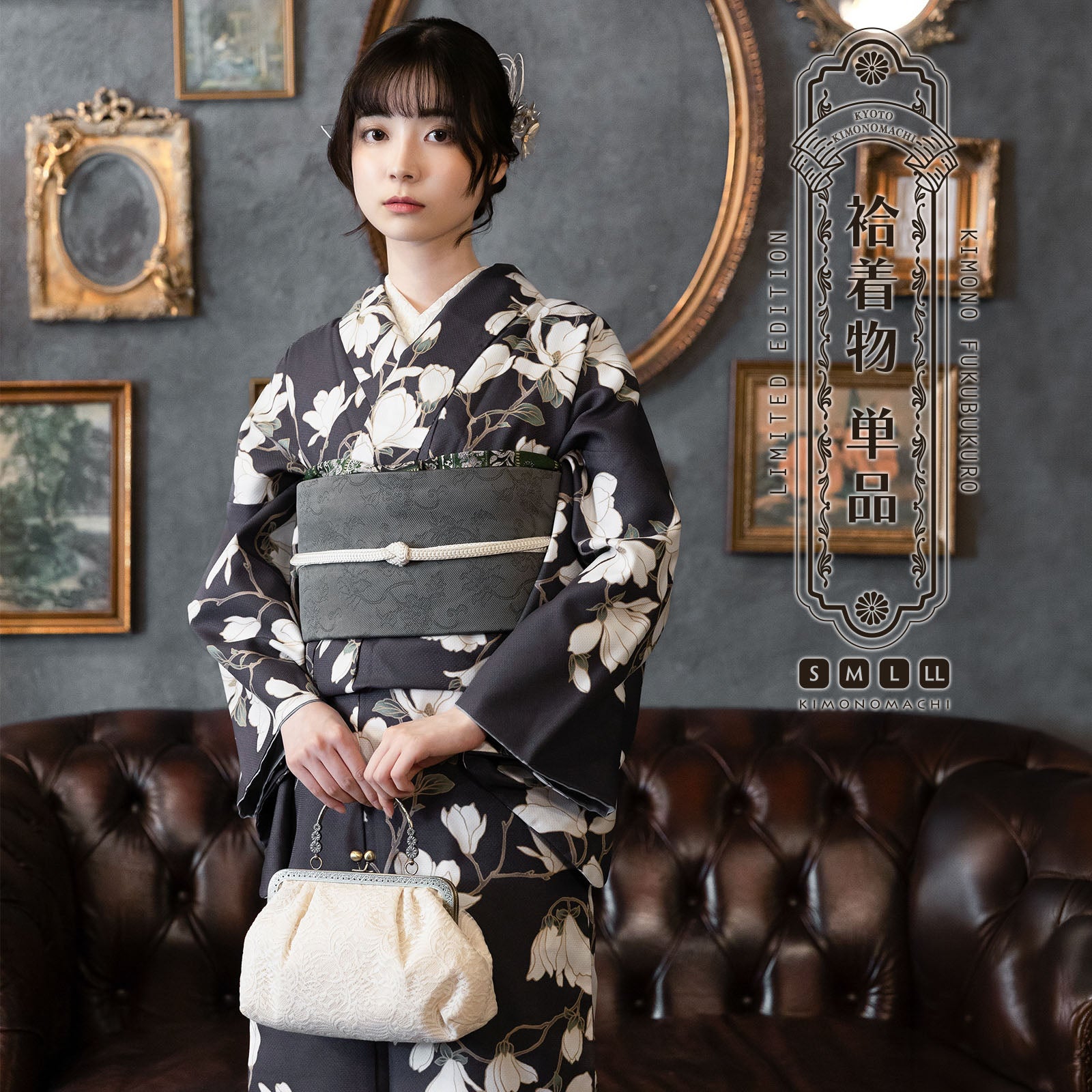 洗える正絹長襦袢 未仕立て ウォッシャブル「白色 雲に菊」小松