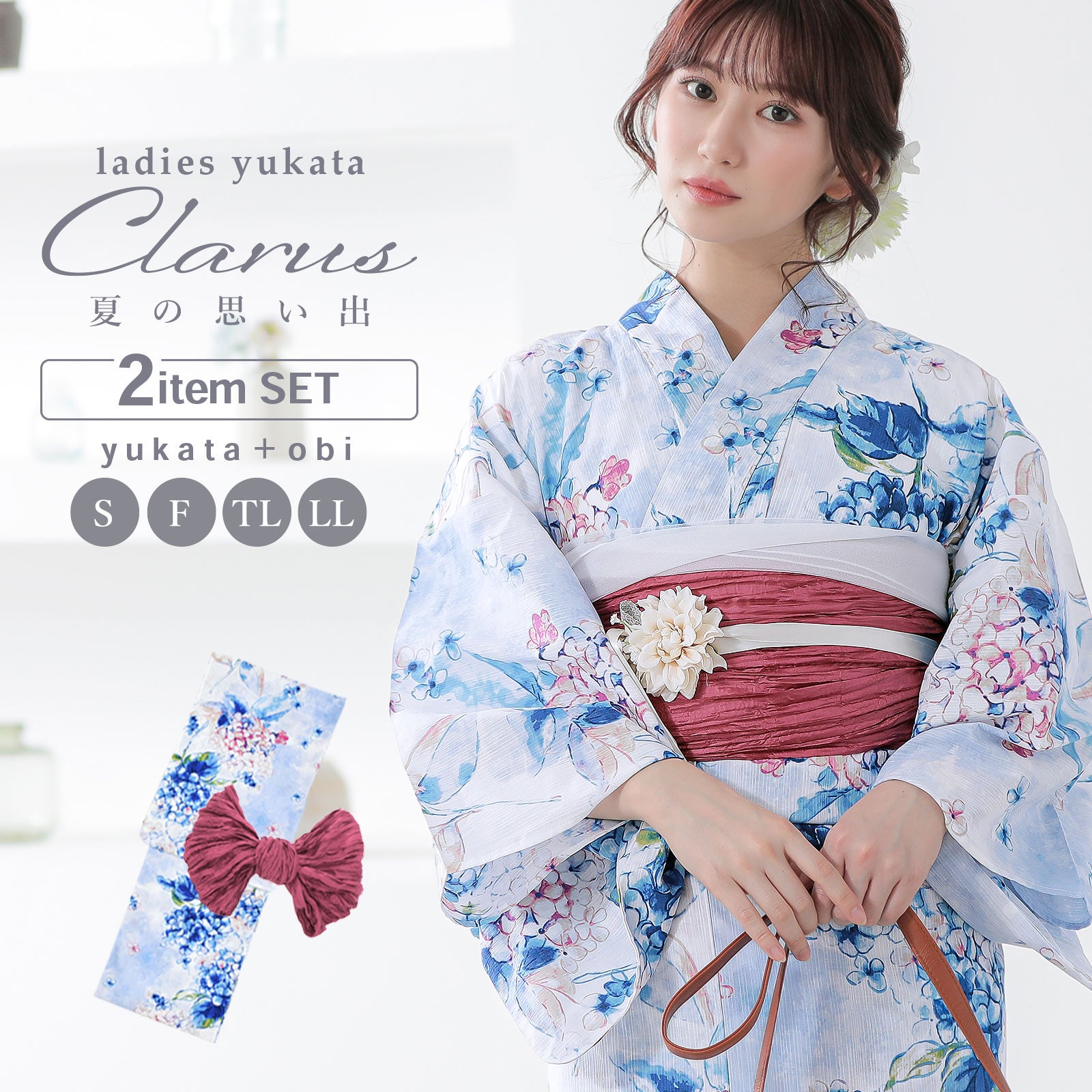 七五三早割COUPON10%OFF10/8迄)七五三 帯 7歳用 正絹袋帯 「朱色 亀甲