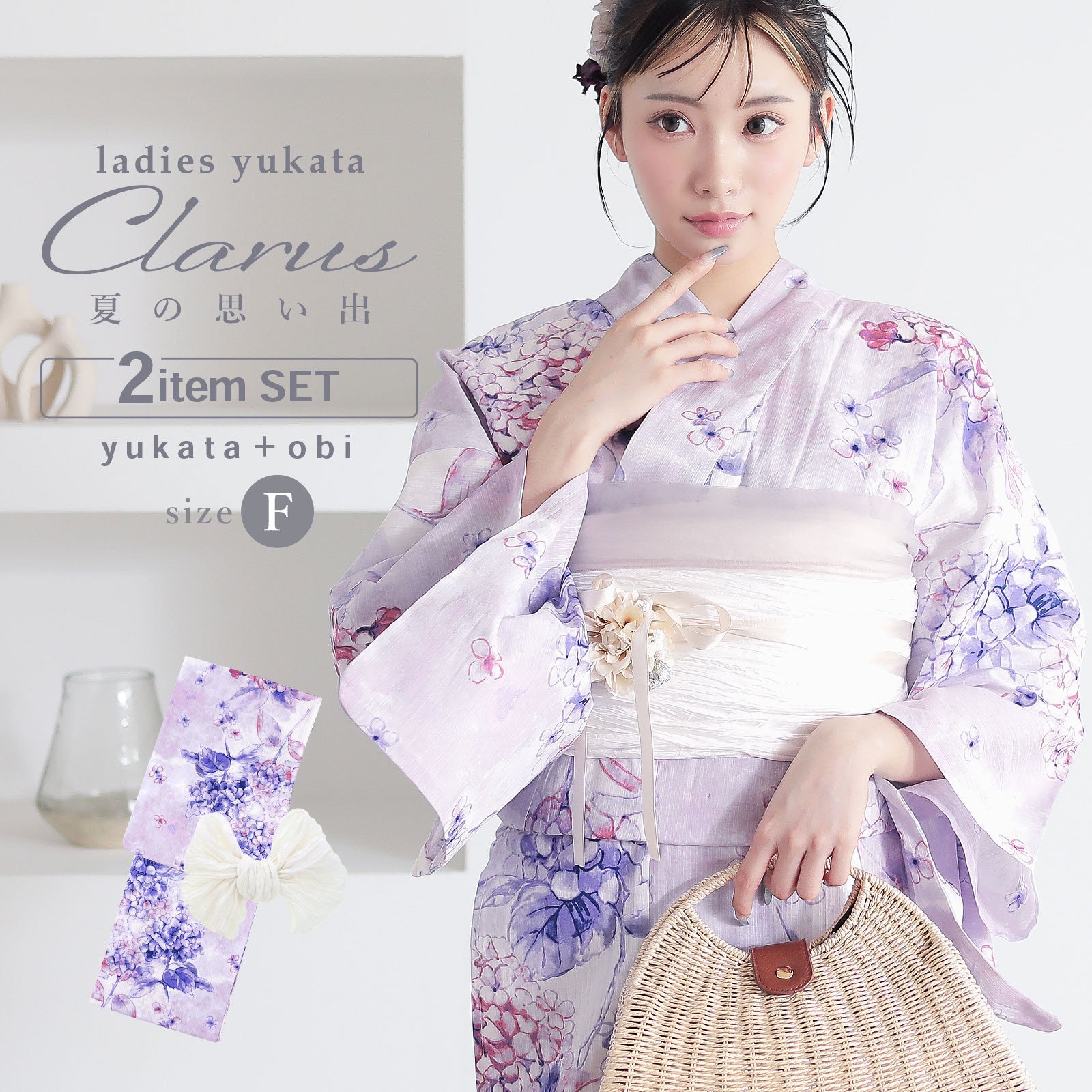 京都きもの町[本店] ＞ 大人・シック・粋 から探す ｜着物通販｜留袖