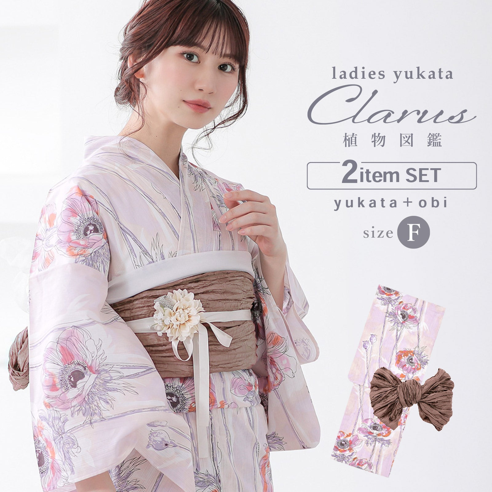 bonheur saisons ブランド浴衣単品 「手捺染 クリーム 猫と椿 手縫い