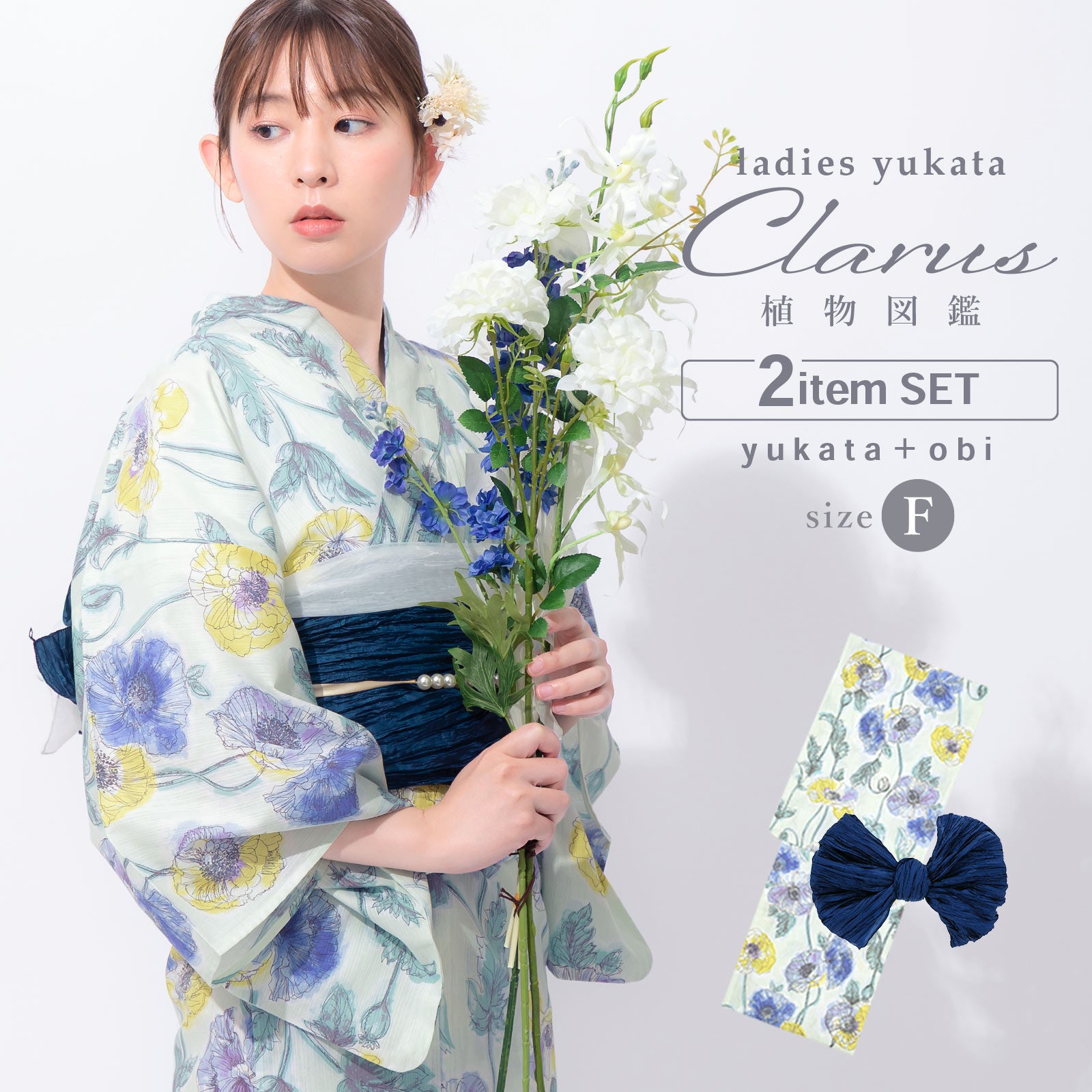 七五三最大70%OFF10/22迄)びらかん 簪(かんざし) 七五三 こども・女児