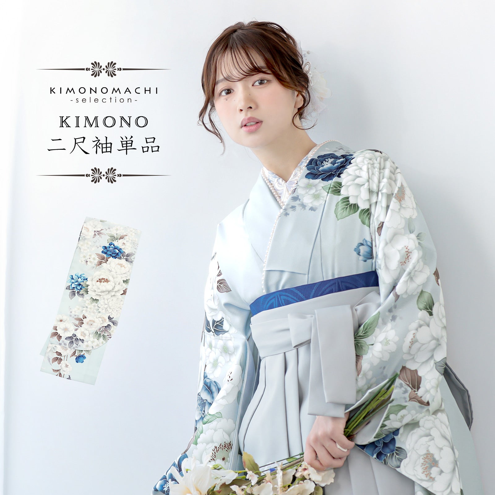 たかはしきもの工房 「Put on キモノブラ S・M・L・LLサイズ