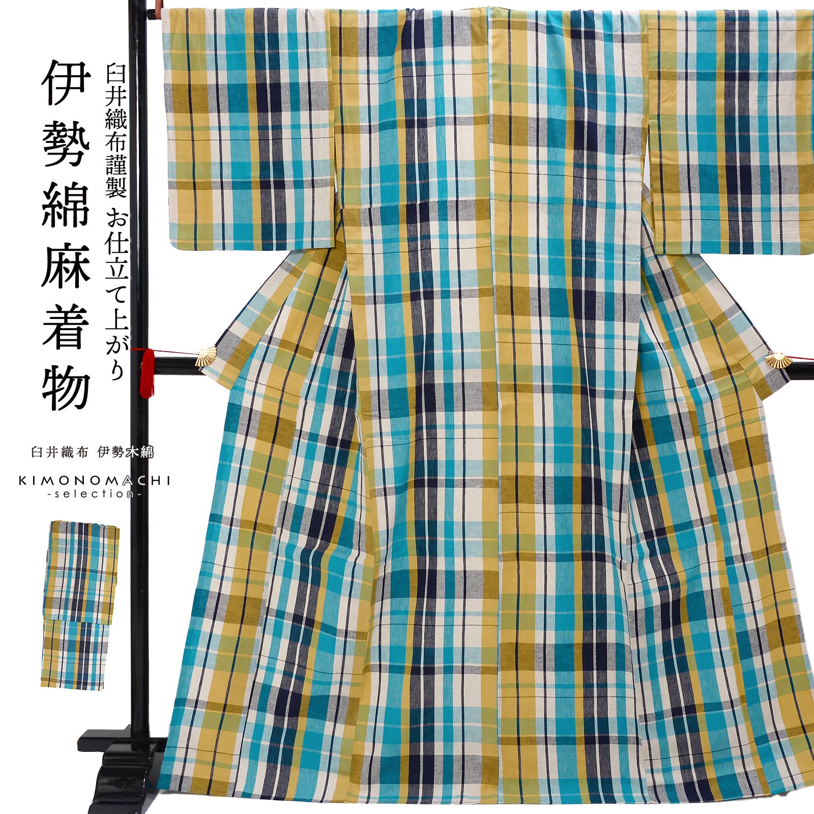 多数の芸能人着用で即完のお柄 セオα浴衣【京都岡重】梅椿★お単衣としても♪ 岡重 ブランド浴衣単品 「薄ピンク地 梅×椿（9OY-04）」 浴衣
