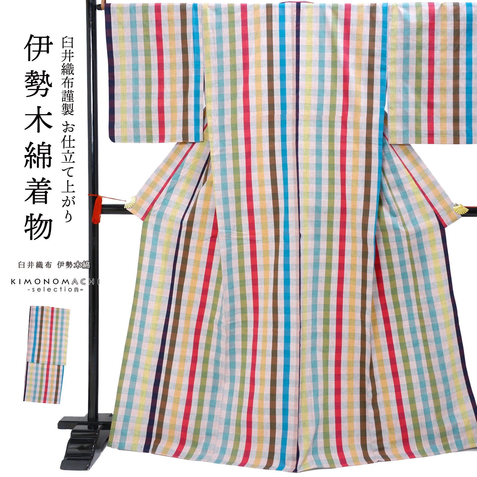 ソックス 足袋「花柄 全4種類」ワンポイント刺繍足袋 日本製 白足袋